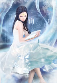 半生魔