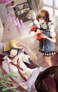 丑小鸭不哭
