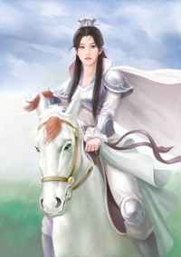 道長下山後